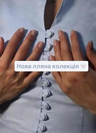 Сукня міді 2