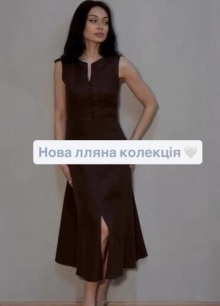Сукня міді 4