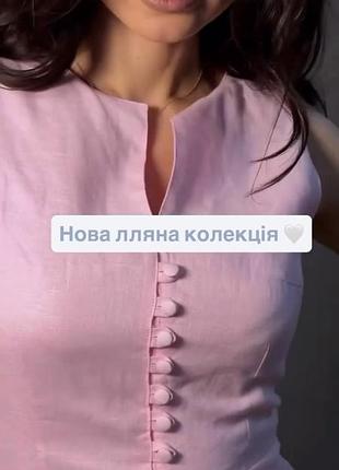 Сукня міді 7