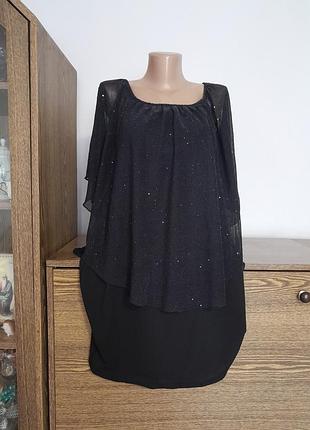 Плаття гарне 👗