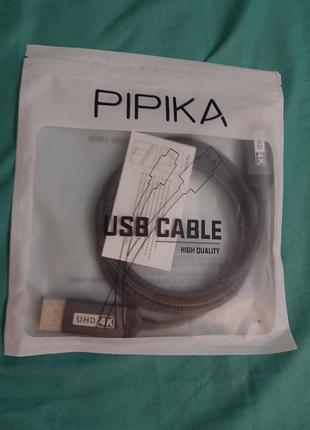 Высококачественный кабель hdmi бренда pipika, предназначенный для передачи видео высокой четкости.