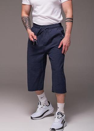 👖 чоловічі сині подовжені лляні шорти