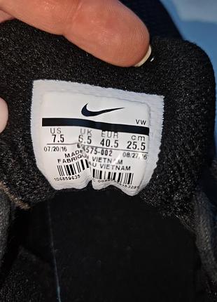 Кроссовки nike 4
