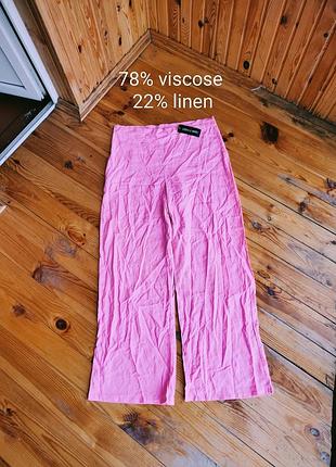 Женские летние брюки размер xxl с содержанием льна льняные розовые i saw it first