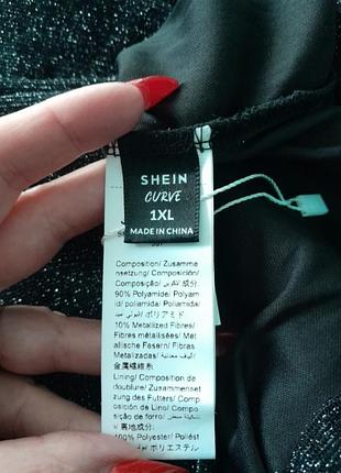 Платье на подкладке 👗 4