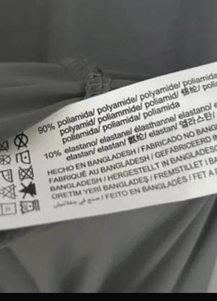 Сукня довга pull & bear 3