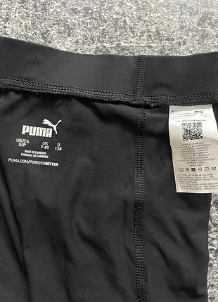Дитячі  лосини puma 3