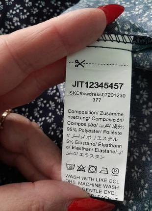Плаття гарне 👗 5