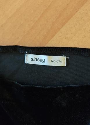 Топ sinsay 2