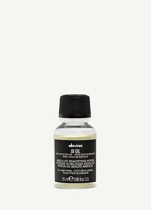 Олія для абсолютної краси волосся davines oi oil