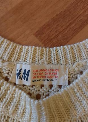 Кофта h&amp;m вязаная 2