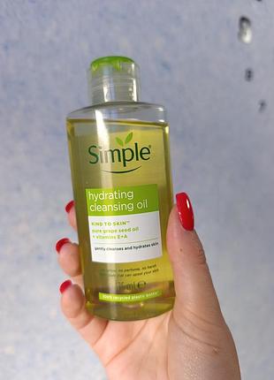 Simple hydrating cleansing oil гідрофільна олія для обличчя