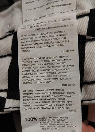 Мужские шорты cropp 10