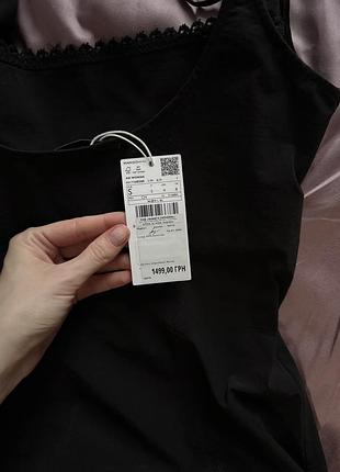 Сукня mango 7