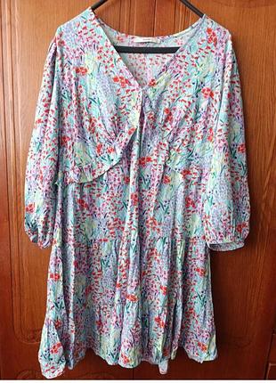 Платье 👗****** 2
