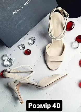 Pelle moda оригінал світло-бежеві замшеві босоніжки на шпильці
