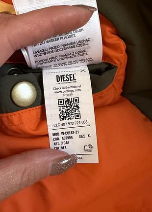 Продам парку diesel оригінал 7