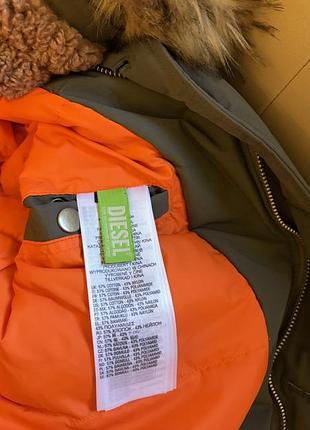 Продам парку diesel оригінал 8