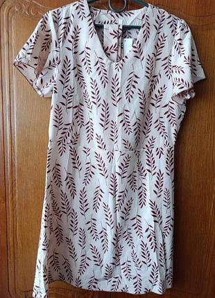 Платье 👗***** 2