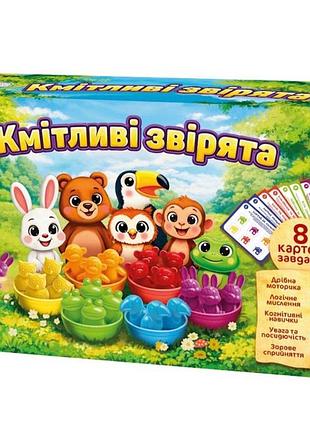 Игра настольная детская развивающая сообразительные зверята