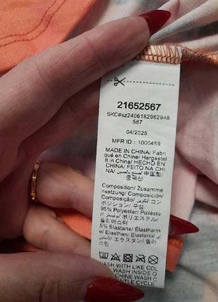 Платье красивое 👗 5