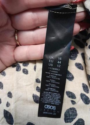 Платье красивое 👗 6
