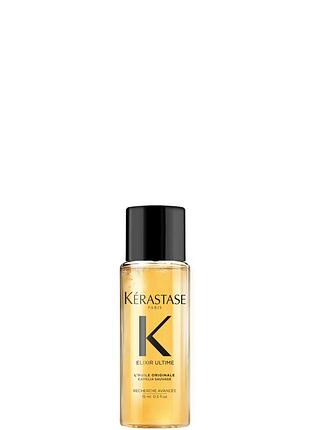 Универсальное термозащитное масло для всех типов волос kerastase elixir ultime l’huile originale