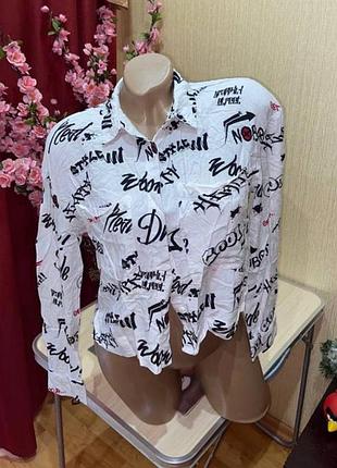 Вискозная рубашка stradivarius p.m