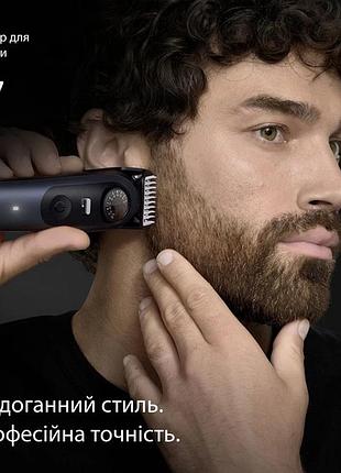 Триммер универсальный braun beard trimmer series 7 bt7540 4 вт синий