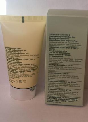 Clinique dramatically differenttm moisturizing lotion spf50 увлажняющий крем для кожи лица, 50 мл 3