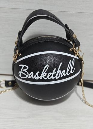 Красива сумочка м'яч "basketball "