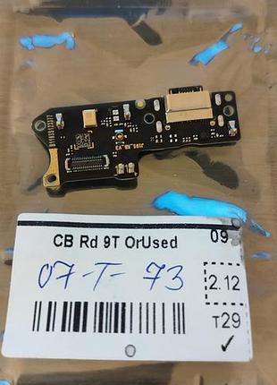 Плата зарядки xiaomi redmi 9t  (original)  (під заміну роз'єму!)
