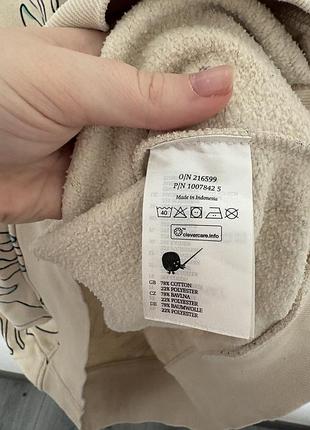 Свитшот monki 7