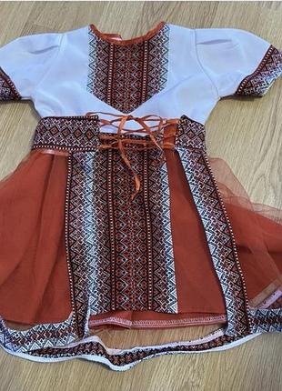 Платтячко вишиванка