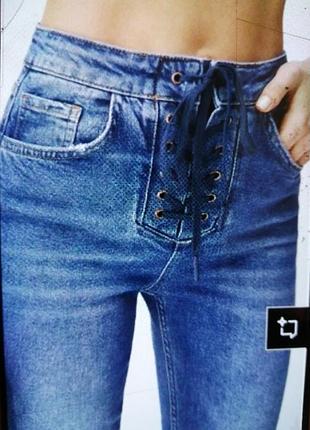 Джинсы 👖 синие шнуровка в переди pull&bear турция