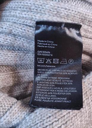 Длинное платье свитер 8