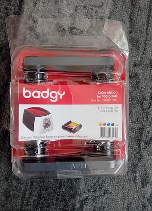 Цветная лента (ребронка) evolis ymcko с артикулом cbgr0100c.