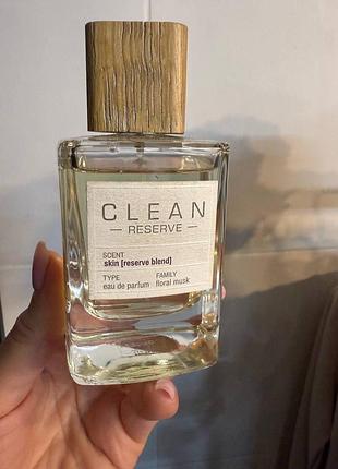 Нішеві парфуми clean reserve skin reserve blend 🌼