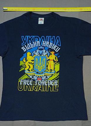 Плечи 50 см fruit of the loom size m бесшовная черная футболка