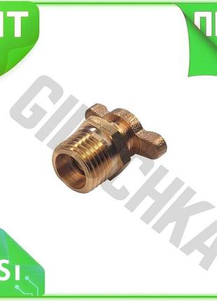 Ve сливной клапан для компрессоров new version intertool 1/4 дренажный вентиль для сброса конденсата и n6w_ver