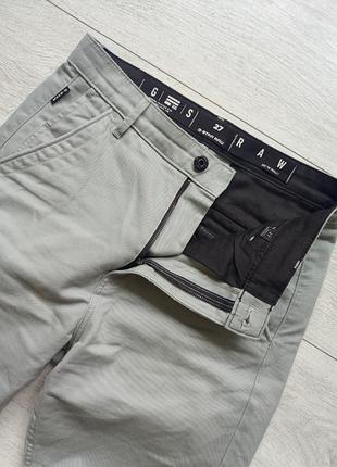 Чиносы g star raw