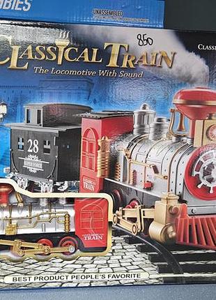 Железная дорога classical train свет звук дым 13 деталей mic