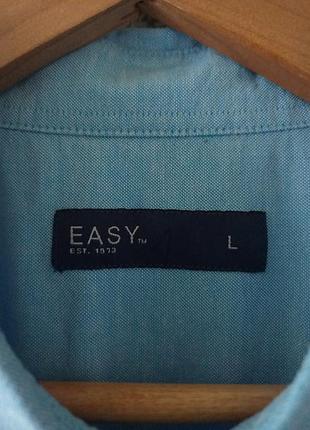 Тенниска easy 5