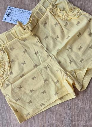 Шорти h&m 4/6 років 110/116 см