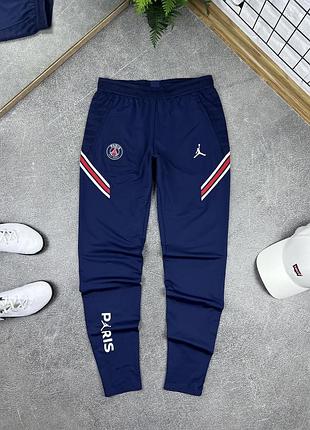 Чоловічі сині футбольні спортивні штани jordan psg оригінал розмір s