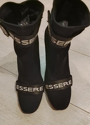 Ботильйони essere italy