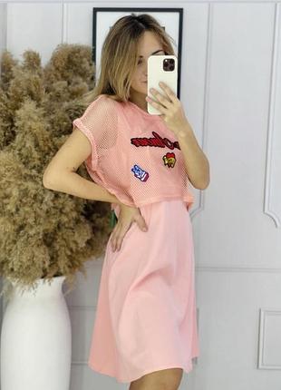 Игривое платье двойника