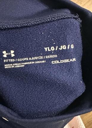 Термо under armour 2