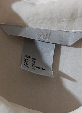 Блуза кремовая h&amp;m 6