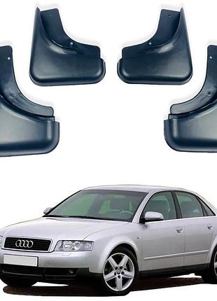 Бризговики audi a4 2000-2008 b6 седан, универсал